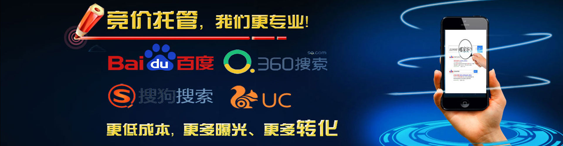 龙泉驿知乎信息流